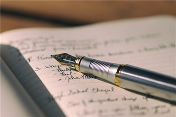 2019年注冊會計(jì)師考試時(shí)間是什么時(shí)候？