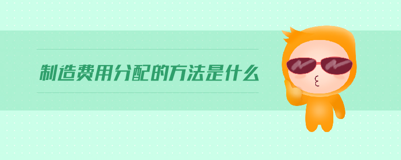 1024關(guān)鍵詞拓展248個(101-200)-24 1024關(guān)鍵詞拓展248個(101-200)-24