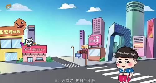 初級會計經(jīng)濟法基礎(chǔ)個人所得稅計算