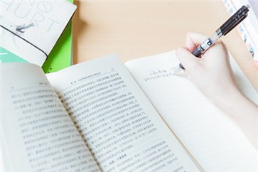 備考注會新技能：如何整理學(xué)習(xí)筆記？