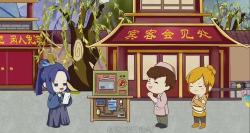 初級會計固定資產(chǎn)