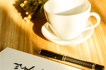 2018年注冊會(huì)計(jì)師的成績查詢時(shí)間公布了嗎？