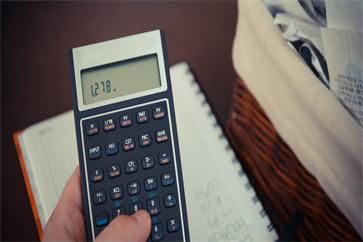 業(yè)務招待費 業(yè)務招待費