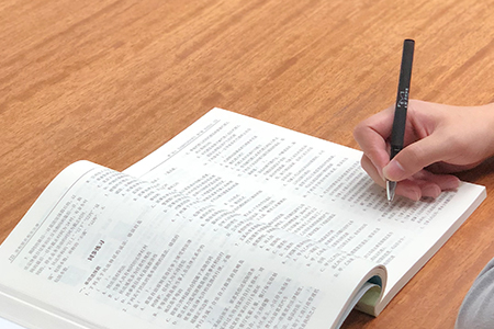 2019年初級會計職稱考試12月備考計劃