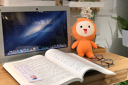 2019年高級會計師考試時間