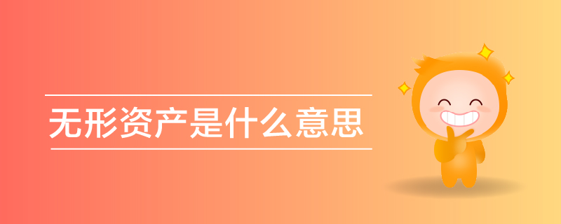 0111音頻頭圖-06 0111音頻頭圖-06