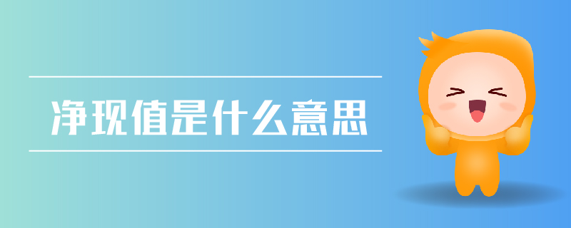 0111音頻頭圖-07 0111音頻頭圖-07