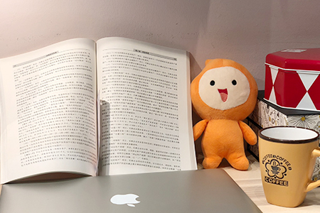 中級(jí)會(huì)計(jì)師