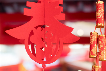 春節(jié)福利：證券從業(yè)備考如何做到娛樂復(fù)習(xí)兩不誤？