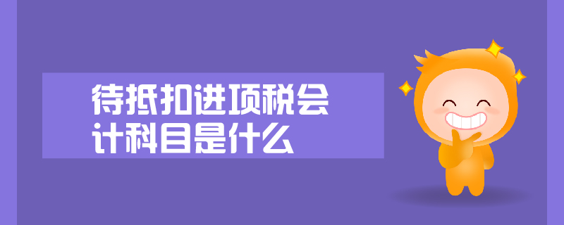 0222音頻頭圖-09 0222音頻頭圖-09