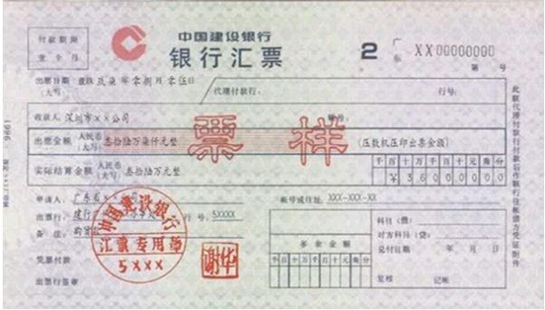 中級會計經(jīng)濟法的知識點圖片 中級會計經(jīng)濟法的知識點圖片