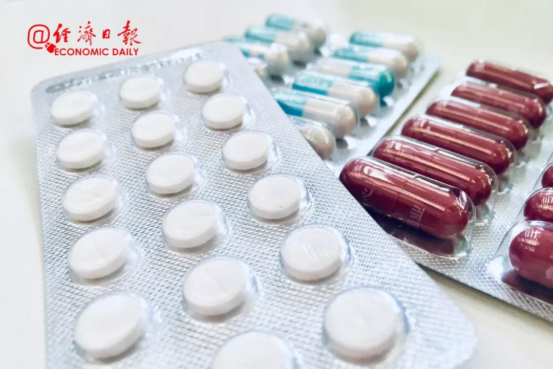 罕見(jiàn)病藥品減稅