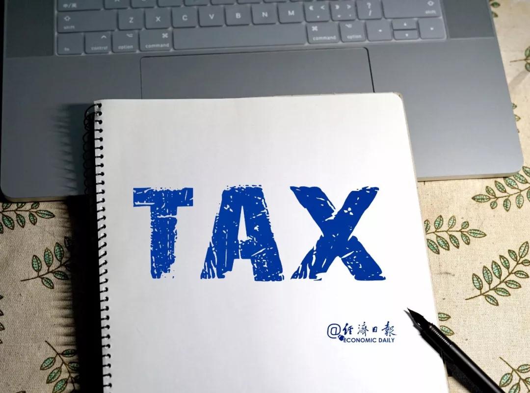 辦稅開(kāi)票更便利