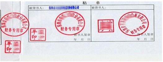 中級經(jīng)濟法的知識點圖片 中級經(jīng)濟法的知識點圖片