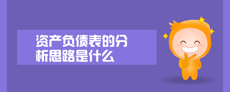 0301圖文頭圖-09 0301圖文頭圖-09