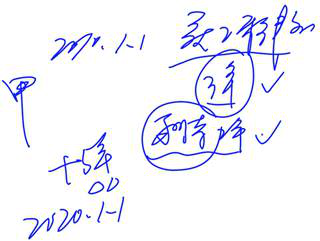 cpa經(jīng)濟(jì)法 cpa經(jīng)濟(jì)法