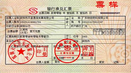 cpa經(jīng)濟法科目 cpa經(jīng)濟法科目