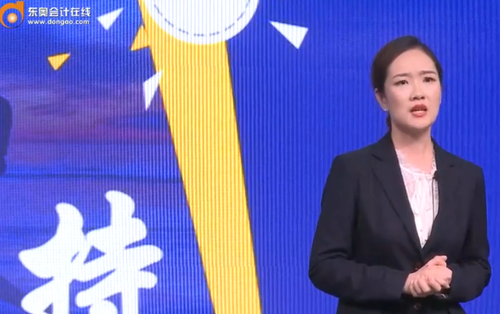 東奧財(cái)會(huì)狂歡節(jié)學(xué)霸分享