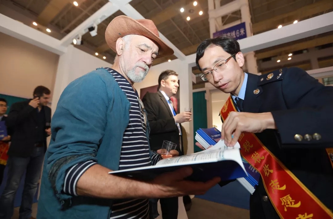 減輕外資稅收負(fù)擔(dān)