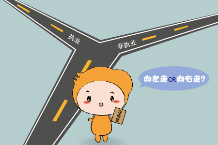 考完注冊會計(jì)師能干啥工作?