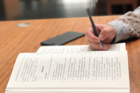 2019年上?？忌ㄟ^不正當手段通過中級會計師考試會處罰嗎？