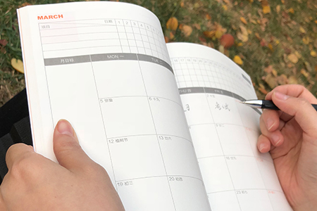 遼寧2019年注冊會計師考試報名費用交納多少錢？