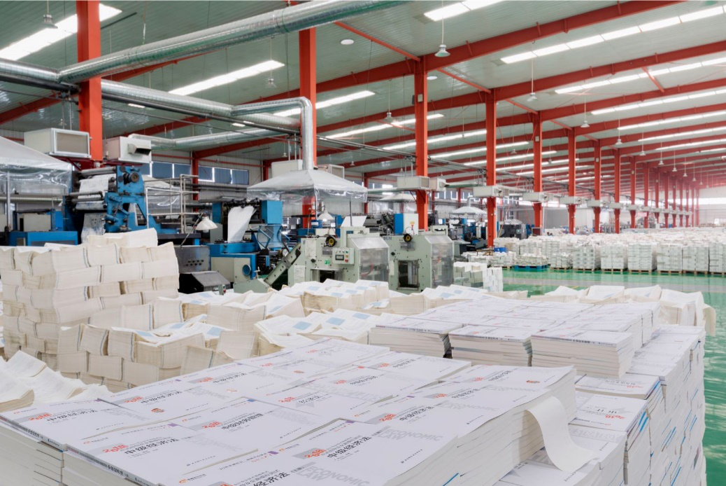 注會輕松過關發(fā)貨