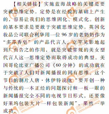 輕1創(chuàng)新點