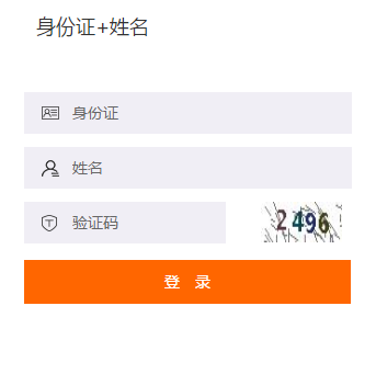 2019年天津市會計繼續(xù)教育規(guī)則概述 2019年天津市會計繼續(xù)教育規(guī)則概述