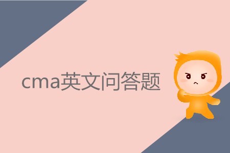 cma英文問答題多少分？