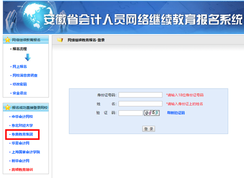 學(xué)習(xí)地址