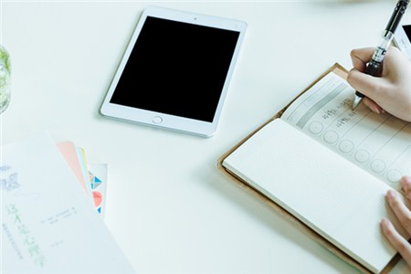 橫向分工結(jié)構(gòu)基本協(xié)調(diào)機制_2019年注會《戰(zhàn)略》答疑精華 橫向分工結(jié)構(gòu)基本協(xié)調(diào)機制_2019年注會《戰(zhàn)略》答疑精華