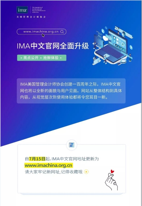 CMA中文官網(wǎng) CMA中文官網(wǎng)