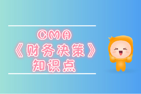 百分比式財務(wù)報表的類型_2019年cma考試p2知識點 百分比式財務(wù)報表的類型_2019年cma考試p2知識點