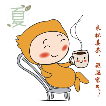 CMA考前注意事項