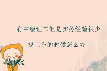 背景綠1 背景綠1