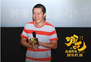 哪吒之魔童降世導(dǎo)演