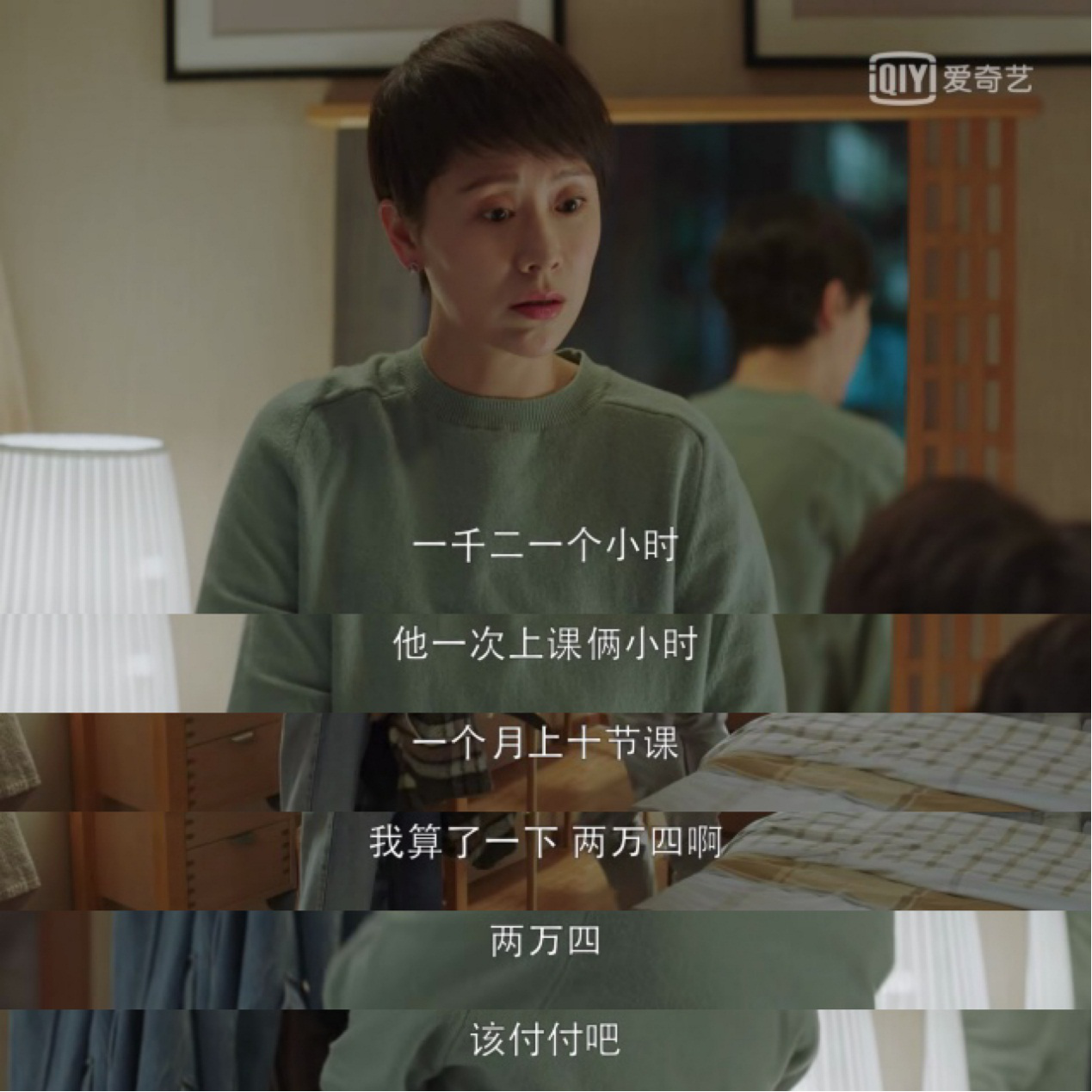 網(wǎng)絡(luò)圖片