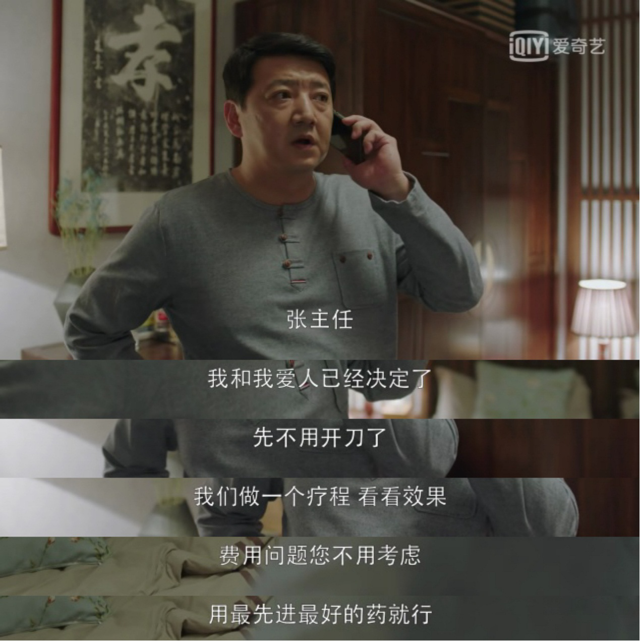 網(wǎng)絡(luò)圖片