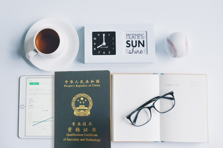 全球八大會(huì)計(jì)師事務(wù)所有哪些？