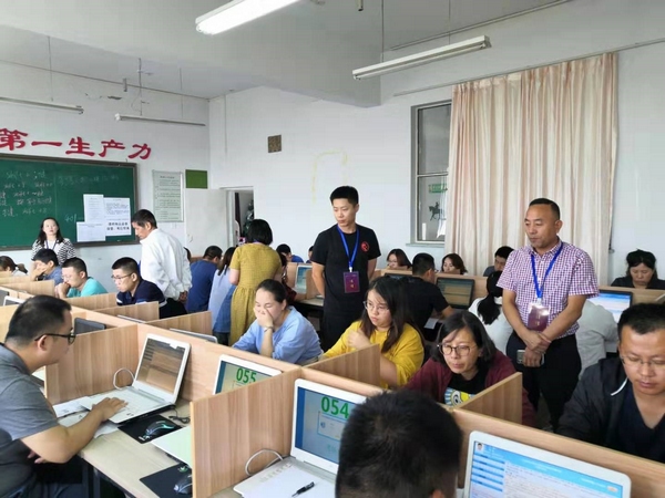 中級會計考試監(jiān)考