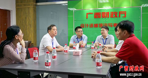 巡視區(qū)直考點(diǎn)