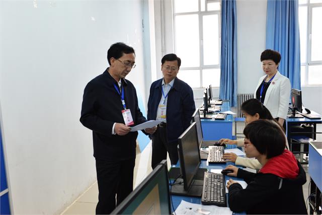 中級會計監(jiān)考