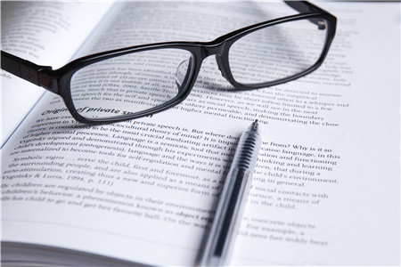 外購應稅消費品已納稅款的扣除_2019年注會《稅法》答疑精華