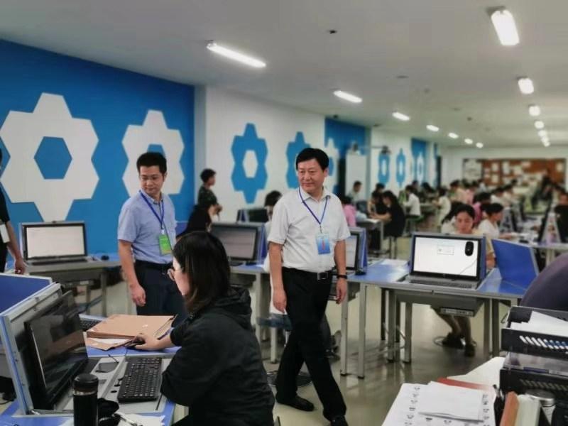 中級(jí)會(huì)計(jì)師考試