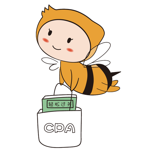 注會(huì)獨(dú)享資料