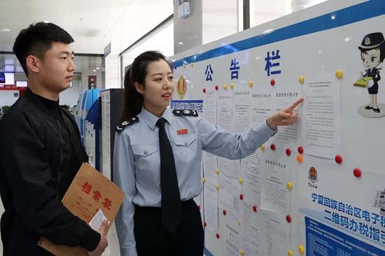 在減稅降費(fèi)一線踐行初心使命 在減稅降費(fèi)一線踐行初心使命