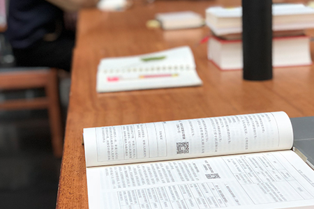 2019年CPA考試財管真題難不難？