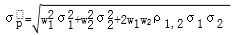 兩項(xiàng)證券資產(chǎn)組合的收益率的標(biāo)準(zhǔn)差 兩項(xiàng)證券資產(chǎn)組合的收益率的標(biāo)準(zhǔn)差