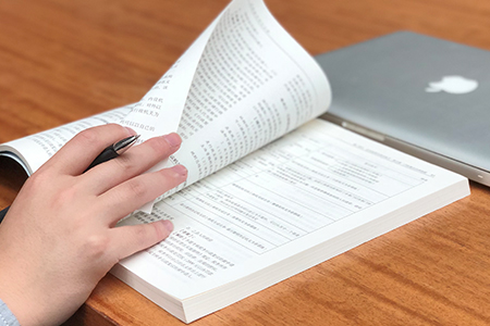 原注冊稅務(wù)師難考嗎？怎樣備考更加高效？